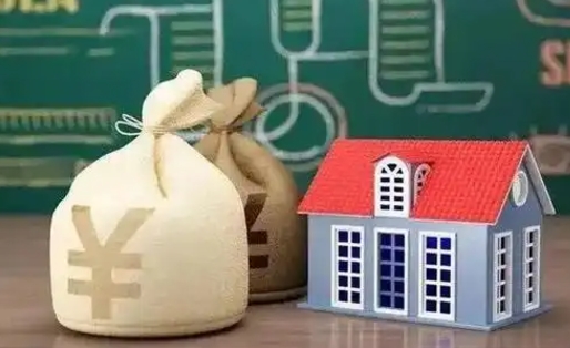 台山泰州离职公积金提取（离开泰州公积金怎么取出来）